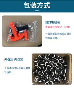 Tappi di Scarico di Ricambio per Frigoriferi Portatili di Piccole Dimensioni Jack ORCA RTIC YE-TI - Accessorio Sportivo e per Intrattenimento, Rimovibile e Rotostampato - Product Image 5