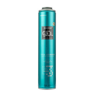 Venta caliente de fábrica latas de aerosol vacías 35*125mm 100ml 500ml lata de aerosol de aluminio de tamaño completo bote de <span class=keywords><strong>butano</strong></span> de aluminio vacío - Product Image 1