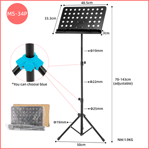 MS-34P all'ingrosso regolabile in altezza in metallo pieghevole supporto musicale robusto, leggio musicale per band play - Product Image 2