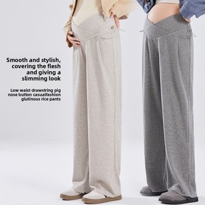 Printemps Automne Vêtements d'extérieur de maternité amincissants <span class=keywords><strong>Pantalon</strong></span> doux à taille croisée avec cordon de serrage Conception à jambes larges pour les femmes enceintes - Product Image 1