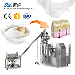 Custom Custard Curry Rotary Doypack Filling Gusseted Premade Pouch Square Flat Bottom Bags Ground Coffee Powder Packing Machine