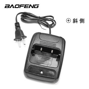 Baofeng 888s Walkie-Talkie Base <span class=keywords><strong>de</strong></span> cargador <span class=keywords><strong>de</strong></span> batería <span class=keywords><strong>de</strong></span> escritorio Radio bidireccional Cargador <span class=keywords><strong>de</strong></span> batería <span class=keywords><strong>de</strong></span> 2 vías - Product Image 2