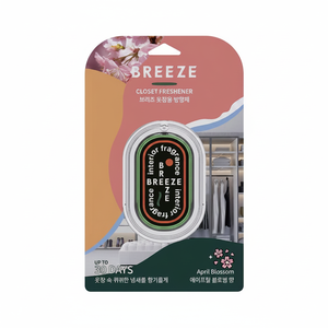 BREEZE Closet Freshener April Blossom Fragrance <b>Wardrobe</b> Air Freshener for Clothes <b>Storage</b> Cabinet - Product Image 2