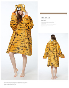 Tie Dye Printed Lazy Clothes Pullover Sudadera con capucha Lazy Sleeping Blanket Outdoor Anti Cold Clothes se puede usar Manta - Product Image 6