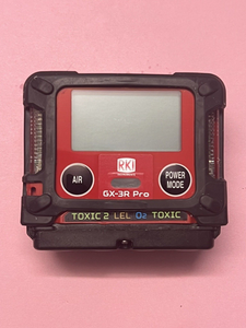 Bon prix pour une qualité supérieure - Détecteur de gaz Riken Keiki GX-3R Pro avec communication sans fil - Product Image 6