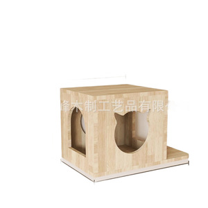Cama para gatos montada en la pared, resistente a los arañazos, hecha de madera de pino macizo, poste rascador para gatos, DIY - Product Image 1