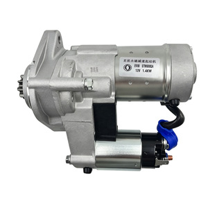 Moteur de démarrage pour moteur diesel bicylindre EV80 STM608QA 12V 1.4KW pour pièces de générateur - Product Image 1