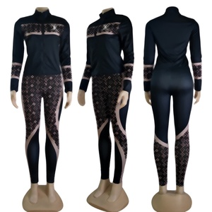 Conjunto de Yoga de Diseño, Ropa Deportiva IGUUD a Bajo Precio, el Mejor Proveedor de Camisetas Elegantes en Línea desde China - Product Image 4