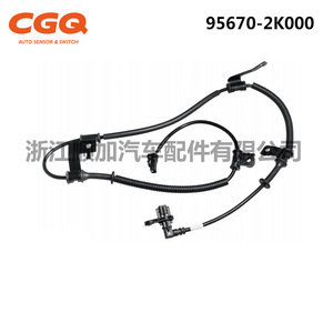 Capteur ABS Kia 95670-2K000 Cw-5117 pour Kia Soul Van, pièce de rechange - Product Image 2