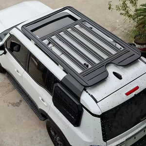 แร็คหลังคาสำหรับรถยนต์ Chery Jetour Traveller T2 ปี 2024 อุปกรณ์ตกแต่งภายนอกรถยนต์ใหม่ แร็คใส่สัมภาระ - Product Image 1