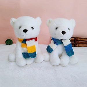 ผ้าพันคอการ์ตูน ตุ๊กตาหมีน่ารัก สีแดง ดำ ขาว แมวตุ๊กตาขนนุ่ม ขนาด 8 นิ้ว ตุ๊กตาสำหรับเครื่องคีบตุ๊กตา ของขวัญงานแต่งงาน - Product Image 2