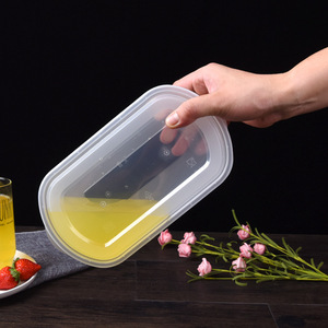 Xinyi Chuanghong Cantonese Japanese Style Lunch Box Rectangular Thickened Frosted Disposable <b>Microwave</b> Safe Packaging - Product Image 3
