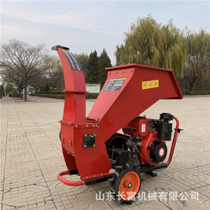 Broyeur de branches d'arbres portable à moteur essence Shandong Changfu, machinerie forestière - Product Image 1