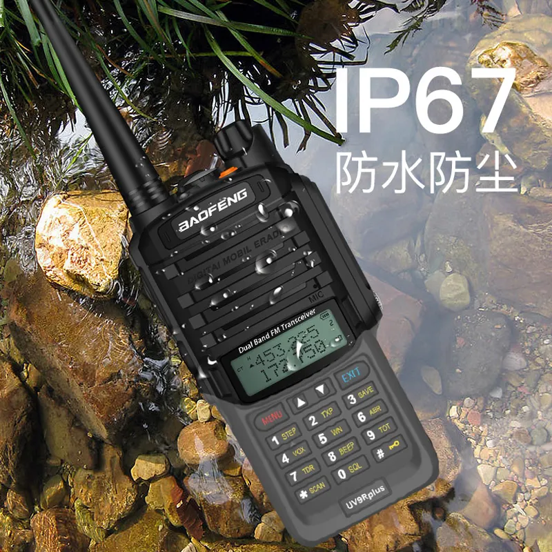 Baofeng UV-9R PLUS,Low Price Long Distance Walkie Talkie 30Km Range 20Km
