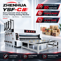Machine semi-automatique d'impression flexographique et de découpe pour boîtes en carton ondulé industrielles à haute efficacité avec commande intelligente YSF-C