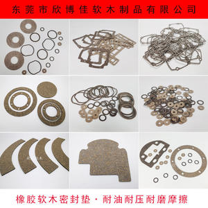 Junta de goma resistente al aceite, lámina de corcho antideslizante, a prueba de golpes, resistente al desgaste, para sellado de automóviles, resistente al aceite y a medios corrosivos. - Product Image 5