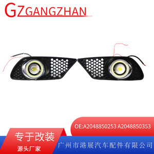Kit de Mejora de Rejilla de Luz Antiniebla para Mercedes-Benz Clase C W204, Ojo de Ángel LED Blanco, Ángulo de Haz de 120 Grados - Product Image 5