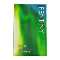Sachets Mylar 3,5g personnalisés imprimés, qualité alimentaire, refermables, en aluminium, avec fermeture éclair, noirs, avec fenêtre