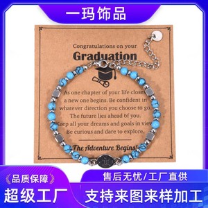 Turquoise Stainless Steel <b>Beaded</b> <b>Bracelet</b> With Compass Charm Adjustable Graduation Gift Jewelry - Product Image 5