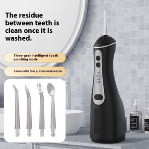 Hydropulseur électrique 200 ml avec réservoir amovible, 3 niveaux de pression, irrigateur dentaire sans fil, appareil de nettoyage des dents - Product Image 1