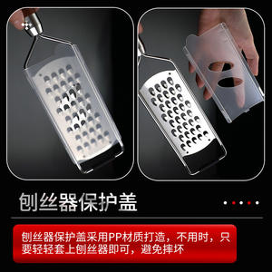 Stainless Steel Grater With <b>Wooden</b> Handle 304 Metal Manual Handheld For Cheese Fruit Vegetable Baking Zest - Product Image 4