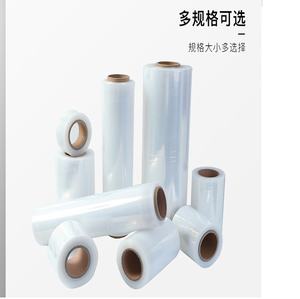 <span class=keywords><strong>Aeropuerto</strong></span> Equipaje Flejado Cartón Envoltura Horizontal Orbital Estiramiento Envoltura Máquina Diseño especial - Product Image 6