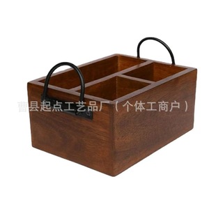 Boîte de rangement vintage en bois pour couverts, organiseur portable en bois pour couteaux et fourchettes, compartimenté pour baguettes et cuillères en bois massif - Product Image 2