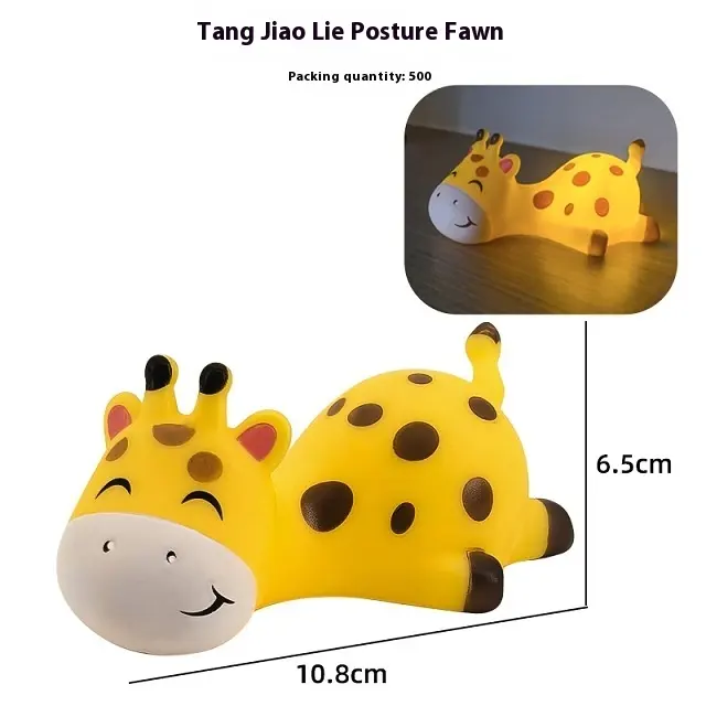 giraffe