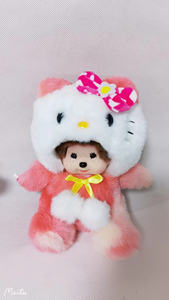 Venta al por mayor Mengqiqi Cute Doll 20CM Animal Transformation Gift Doll Machine Doll Enterprise Gift Girl Birthday Gift - Product Image 2