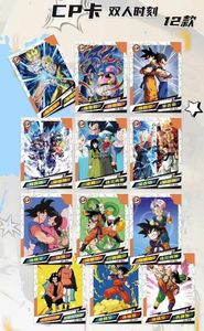 Vente en gros d'usine <span class=keywords><strong>Dragon</strong></span> <span class=keywords><strong>Ball</strong></span> Design <span class=keywords><strong>3D</strong></span> Flip Effect Anime Poster <span class=keywords><strong>Carte</strong></span> d'impression lenticulaire pour <span class=keywords><strong>carte</strong></span>-photo - Product Image 3