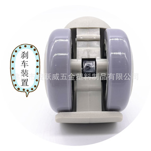 Furniture Casters Swivel <b>With</b> Brake 50mm Diameter Silent <b>Wheel</b> For Office Chair Desk Chair Furniture Parts - Product Image 3
