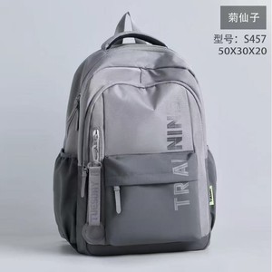 Chrysanthemum Fairy Laptop <b>Backpack</b> 16-Inch Waterproof Casual Men College Business Travel <b>Large</b> Capacity Gray White - Product Image 5
