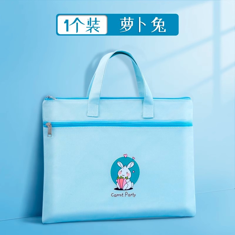 Radis lapin-bleu ciel