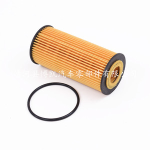 ไส้กรองน้ำมันเครื่อง 06L115562A สำหรับ Audi TT A3 Q5 A4L Volkswagen Magotan Toyota เกียร์อัตโนมัติ - Product Image 3