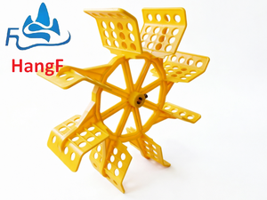 Aérateur de bassin HANGFENG YL001 à 8 pales, trou <span class=keywords><strong>d</strong></span>'axe de 2,5 cm, pour poissons/crevettes, 220V, accessoires et pièces <span class=keywords><strong>d</strong></span>étachées pour l'aquaculture - Product Image 3