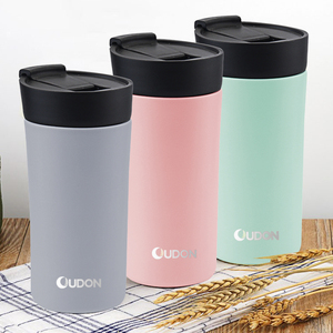 Mugs isothermes en acier inoxydable <span class=keywords><strong>OUDON</strong></span> OD1810004 de 300 ml et 450 ml, isolation sous vide, performance thermique de 6 à 12 heures - Product Image 1