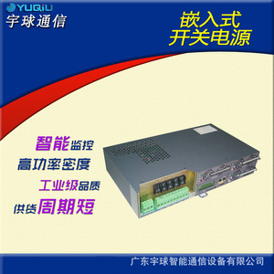 YUQIU แหล่งจ่ายไฟแบบฝังตัว 48V 60A AC-DC สำหรับอุปกรณ์อุตสาหกรรม - Product Image 2