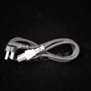 Multi-Star Rice Cooker/Electric Frying Pan Pure Copper Connector Flat Three-Hole Plug Flat-Head Parallel <b>Power</b> Cord Included - Product Image 5