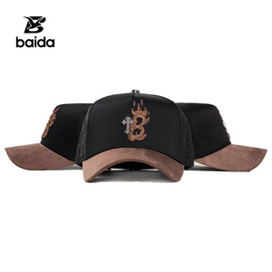 หมวกแก๊ปดีไซน์เนอร์ทรง 5 แฉก ปรับขนาดได้ ปักลาย 3 มิติ ตกแต่งโลหะรูปกากบาท หมวกเบสบอลลำลอง สไตล์สตรีทแวร์ ฮิปฮอป - Product Image 1