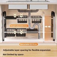 Étagère de rangement multifonctionnelle grande capacité pour évier de cuisine, réglable, à plusieurs niveaux, pour comptoir ou sol