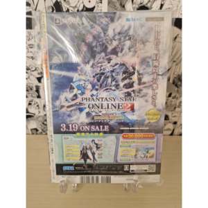 Weekly Shonen Jump 2015 N. 12 (JAP) – Magazine de conception graphique premium avec étui de protection – Précommande - Product Image 2