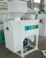 Offre Spéciale : Polisseuse à riz à brume d'eau MPG12.5 PinYang 1-1.5T/H – Petite machine de blanchiment et de polissage du riz blanc