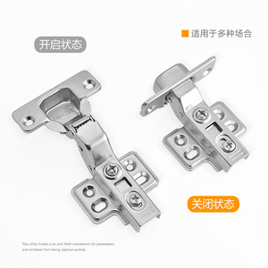 Hydraulic <b>Soft</b> <b>Close</b> <b>Hinge</b> Full Surface Nickel Plated Iron <b>Cabinet</b> Door <b>Hinge</b> With Adjustment Screw Modern Design - Product Image 4