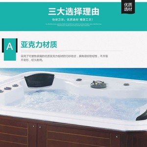 Bañera de Hidromasaje Exterior para 4 Personas con Temperatura Constante, Jacuzzi Acrílico Independiente para Hoteles y Villas - Product Image 4