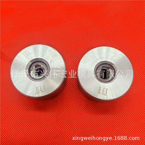 Xingwei Hongye <b>Wire</b> Drawing Dies 43 68 High Accuracy Bearing Core Electronics Home Appliances - Product Image 1