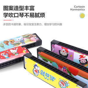 Children Harmonica 16 Holes C Key Plastic Portable Beginner <b>Musical</b> <b>Instrument</b> Toy Colorful Design - Product Image 2