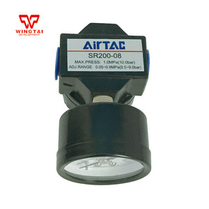 AIRTAC SR Serices Drei-way typ Druck Regelventil SR200-08 - Product Image 4