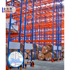 Étagère à palettes Euro, rayonnage sélectif pour entrepôt, stockage en acier robuste - Product Image 3