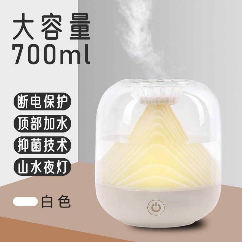 White Shanshui Humidifier 700ml