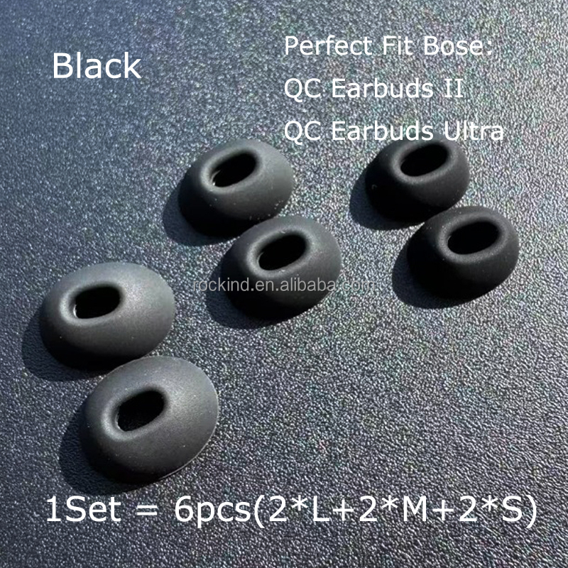 Black (6pcs/set)